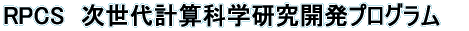 タイトルイメージ